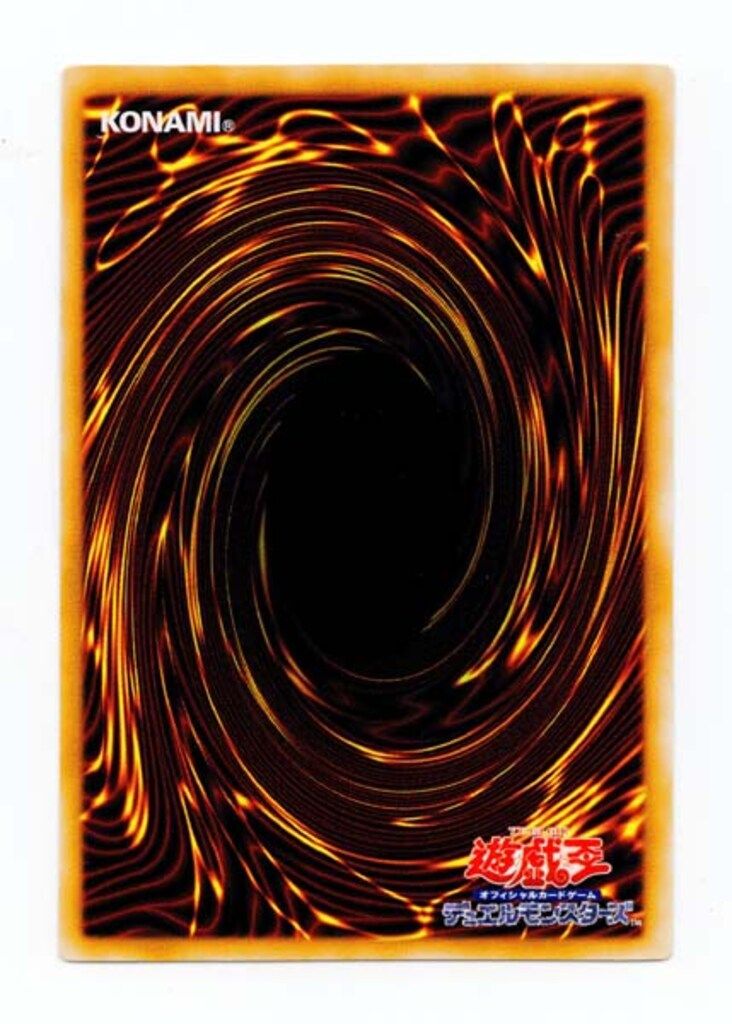 コナミ シンクロ 風 TDGS JP 040 スターダスト ドラゴン ホロ