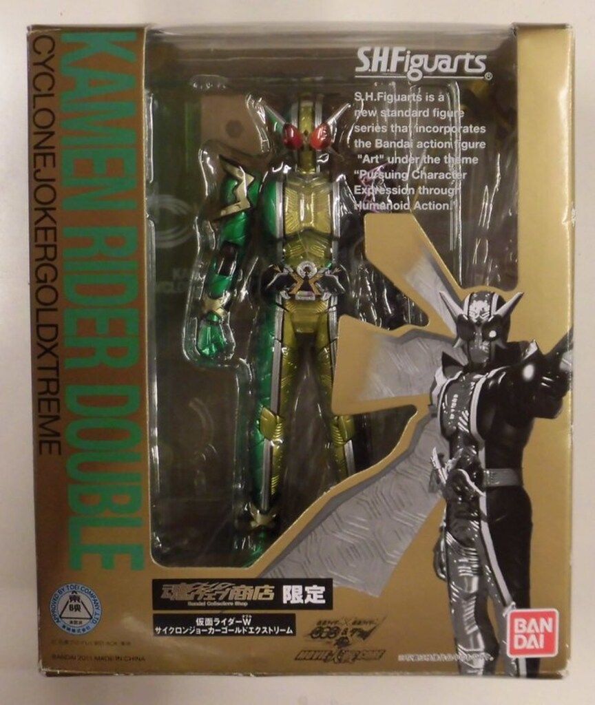 バンダイ S.H.Figuarts 仮面ライダーW（ダブル) 仮面ライダーW