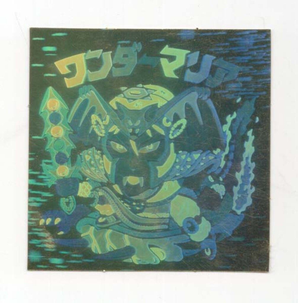 ロッテ 旧BM/チョコ版/ヘッド 11弾 ワンダーマリア - メルカリ