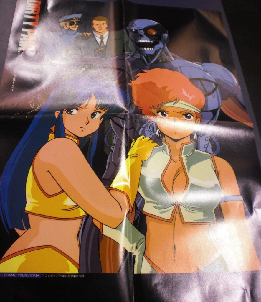 学習研究社 アニメディア別冊付録 ダーティペアポスター 8702 - メルカリ