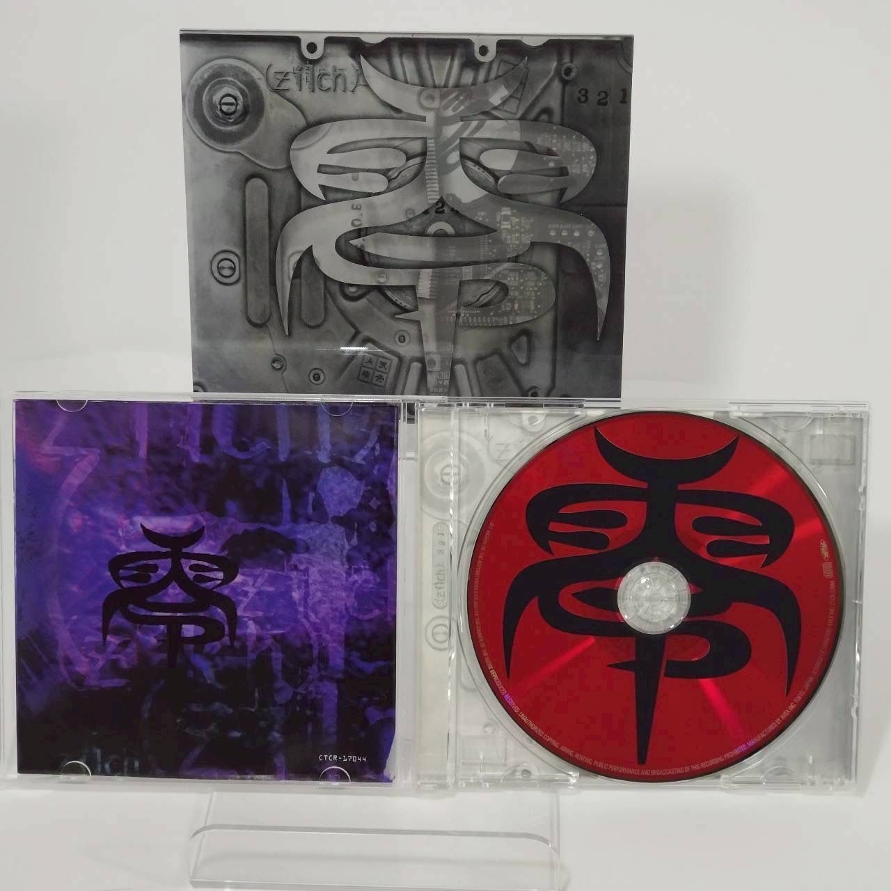 hide zilch（ヂルチ） アルバム「3・2・1」 初回限定盤CD - メルカリ