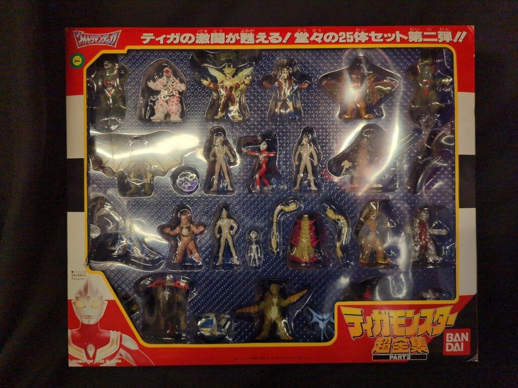 フィギュア 1円～ 訳あり バンダイ ウルトラモンスター超全集 ティガto