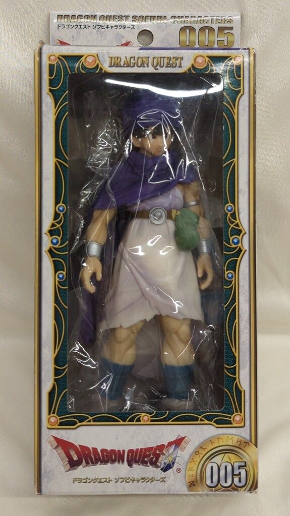 スクウェア・エニックス ドラゴンクエスト ソフビキャラクターズ