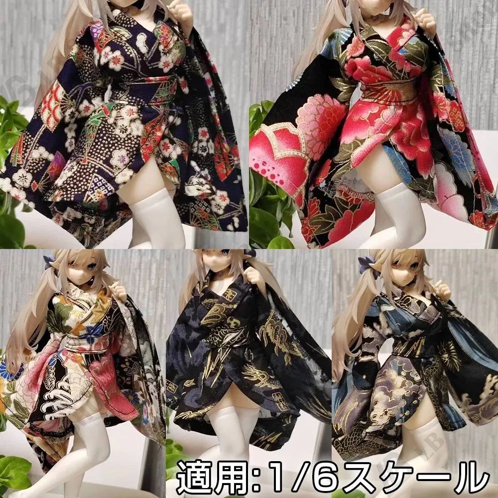 ドール衣装 ドール服 1/6スケール用 ドール着物 1/6bjd doll服 BJD用