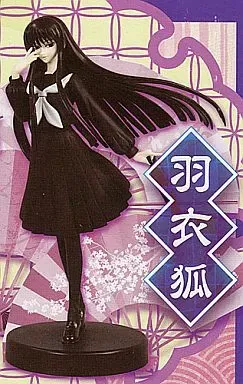 2026年最新】ぬらりひょんの孫 羽衣狐 フィギュアの人気アイテム