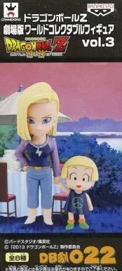 ドラゴンボールZ 劇場版ワールドコレクタブル 人造人間18号&マーロン ドラゴンボールZ】ワーコレ 劇場版◇18号&マーロン