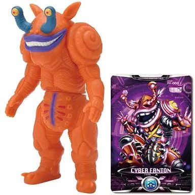 ウルトラマン 怪獣 フィギュア 中古】フィギュア 健啖宇宙人 ファントン星人 「ウルトラマンX