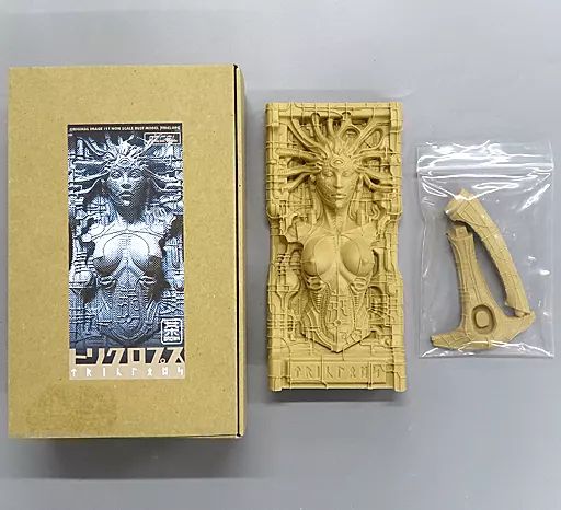 中古】フィギュア トリクロプス ガレージキット ワンダー