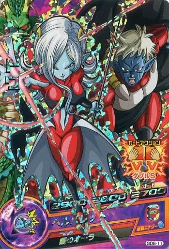 中古】ドラゴンボールヒーローズ GDB-11[P]：トワ - メルカリ