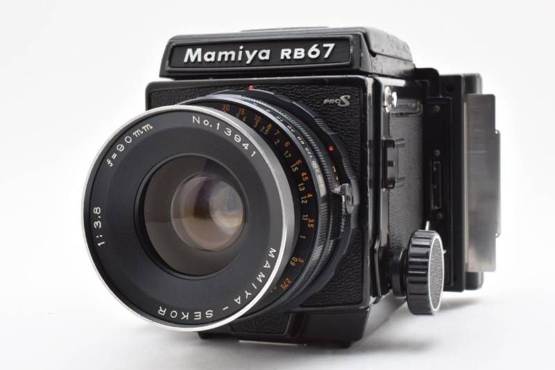 実用品】MAMIYA マミヤ RB67 PROFESSIONAL S / MAMIYA-SEKOR 3.8 90mm