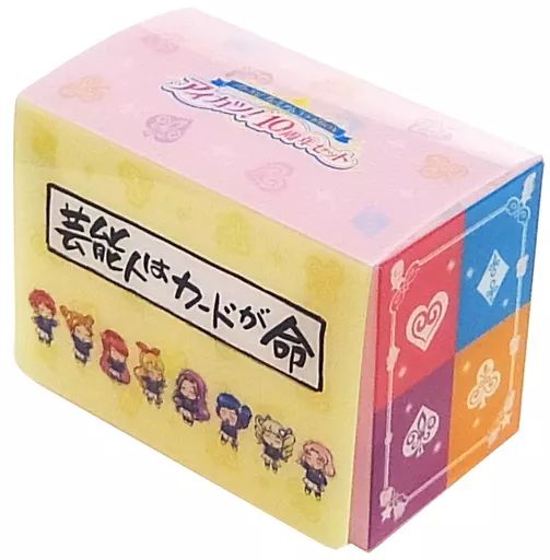 中古】サプライ [単品] カードケース 「バトスピプレミアムコラボBOX