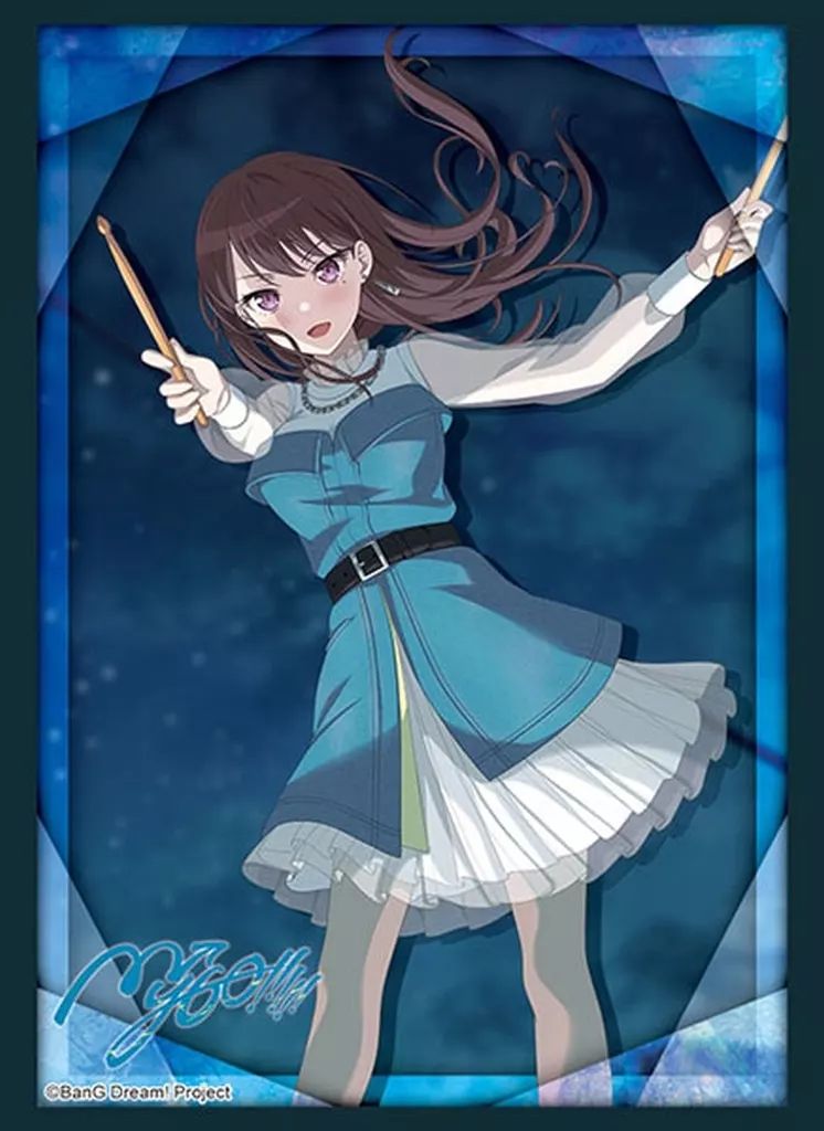 中古】サプライ ブシロード スリーブコレクション ハイグレード Vol