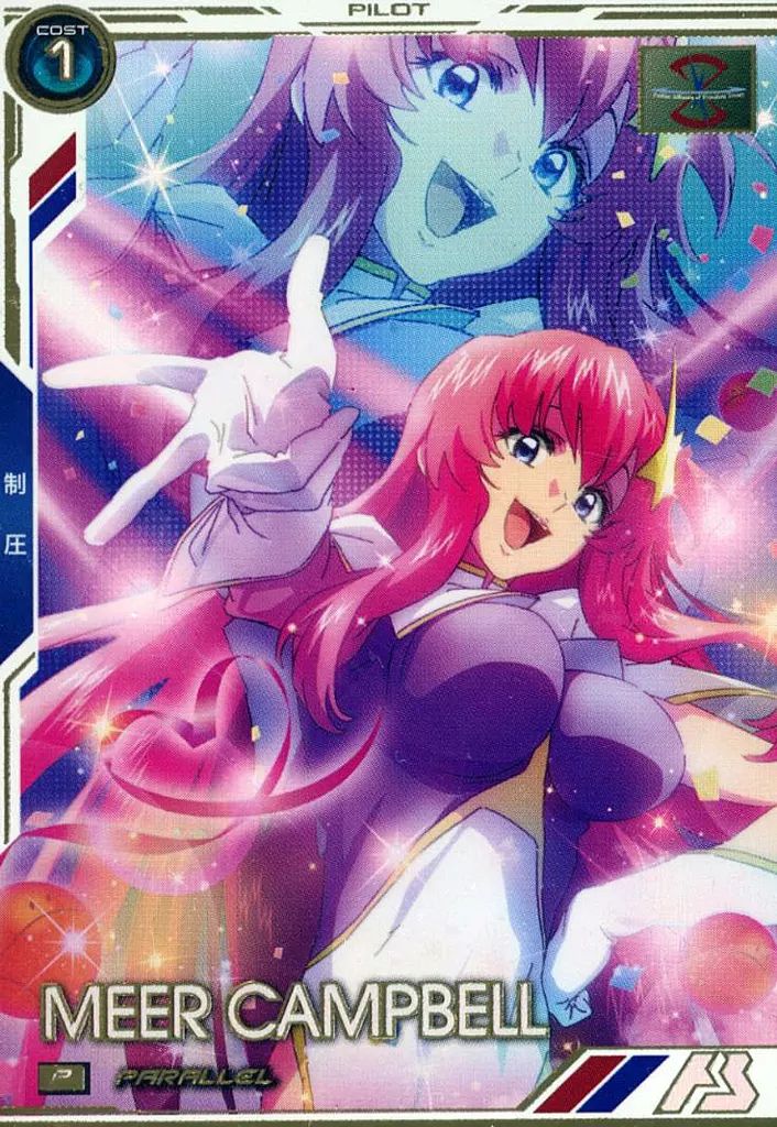 中古】ガンダム アーセナルベース BP01-022[P]：ミーア・キャンベル