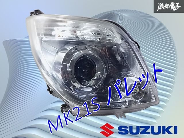 ☆点灯OK☆スズキ 純正 MK21S パレット SW HID ヘッドライト ヘッド