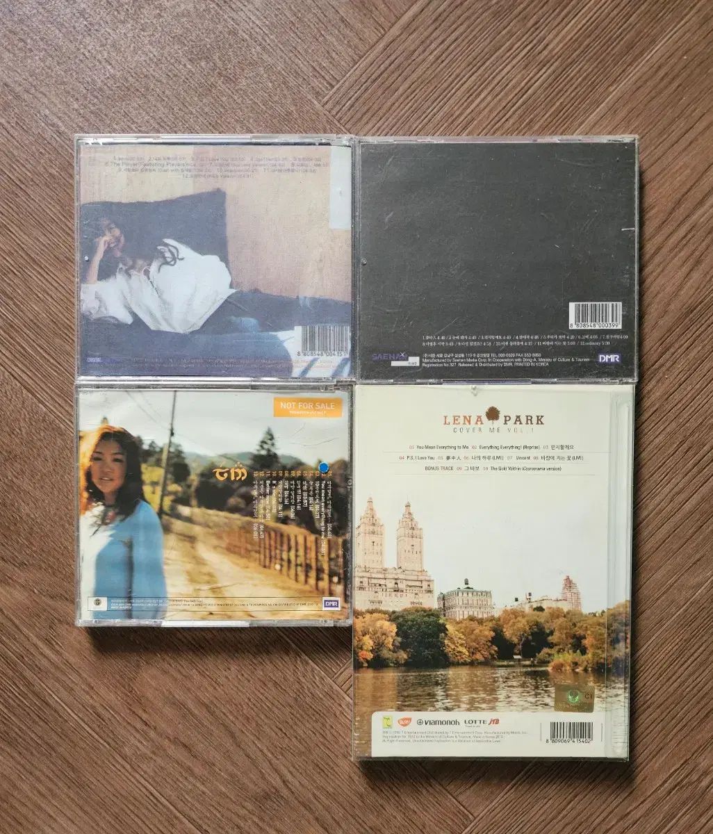 LENA PARK 非売品CD　すべてのものにあなたを思う　MUSIC Lena Park 박정현 Music (+Instrumental) 2006 Jpop album COSMORAMA