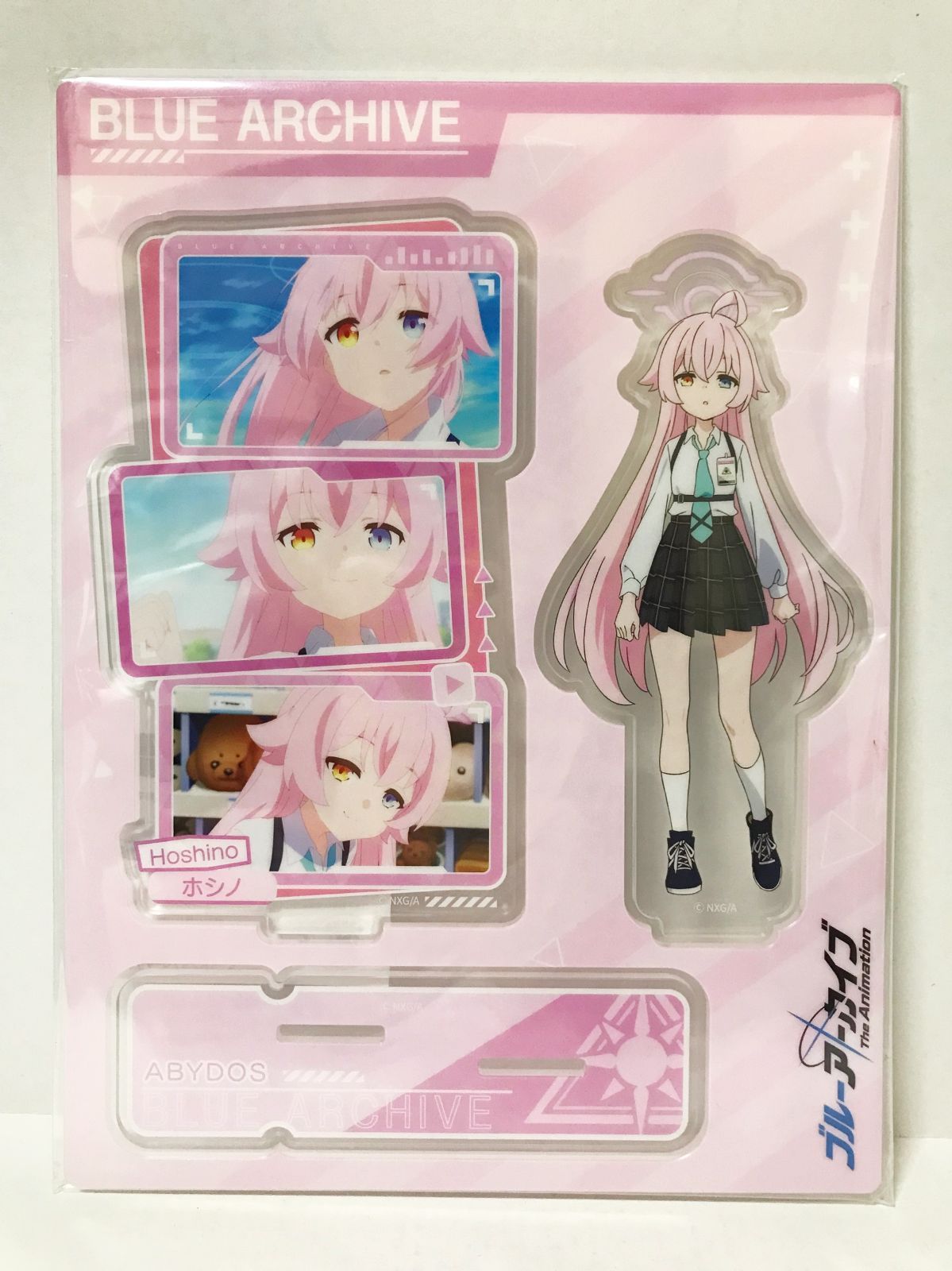 33.【未開封】小鳥遊ホシノ アクリルスタンド ブルーアーカイブ The