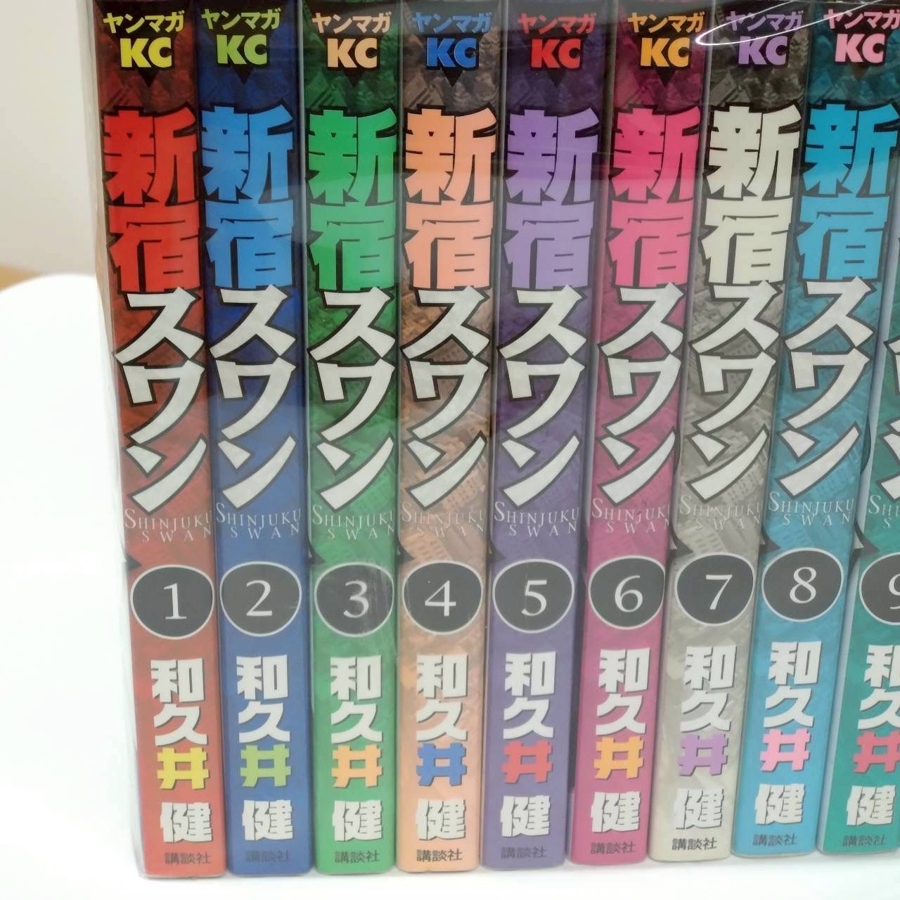 完結セット】『新宿スワン』の全巻セット（全38巻完結） - メルカリ