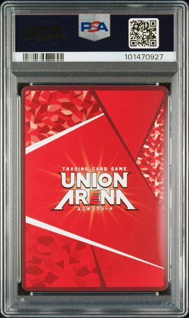 ユニオンアリーナ　モダニア　SR⭐︎⭐︎ PSA10 PSA10鑑定済み】 【パラレル】UA18BT/NIK-1-019 モダニア SR