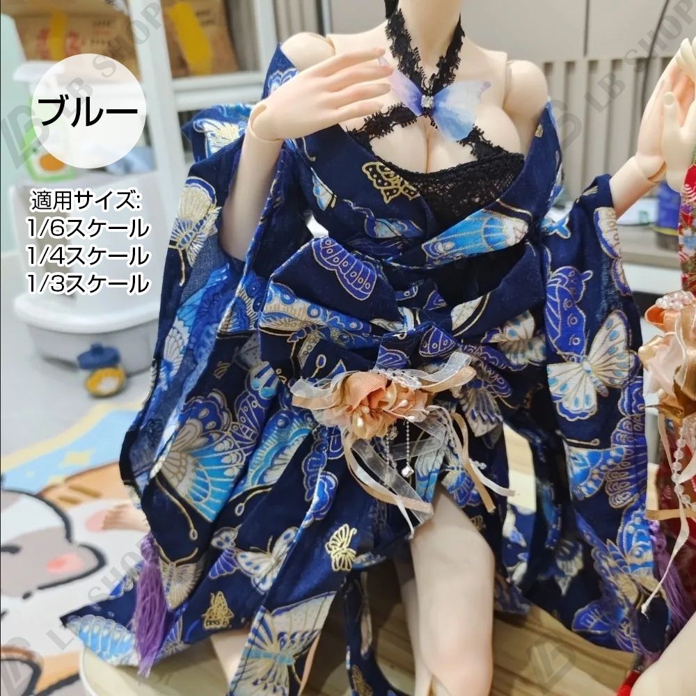 ドール衣装 ドール服 1/3 1/4 1/6スケール用 ドール着物 1/3bjd doll服