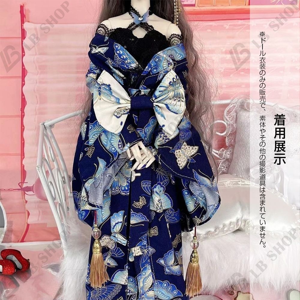 ドール衣装 ドール服 1/3 1/4 1/6スケール用 ドール着物 1/3bjd doll服