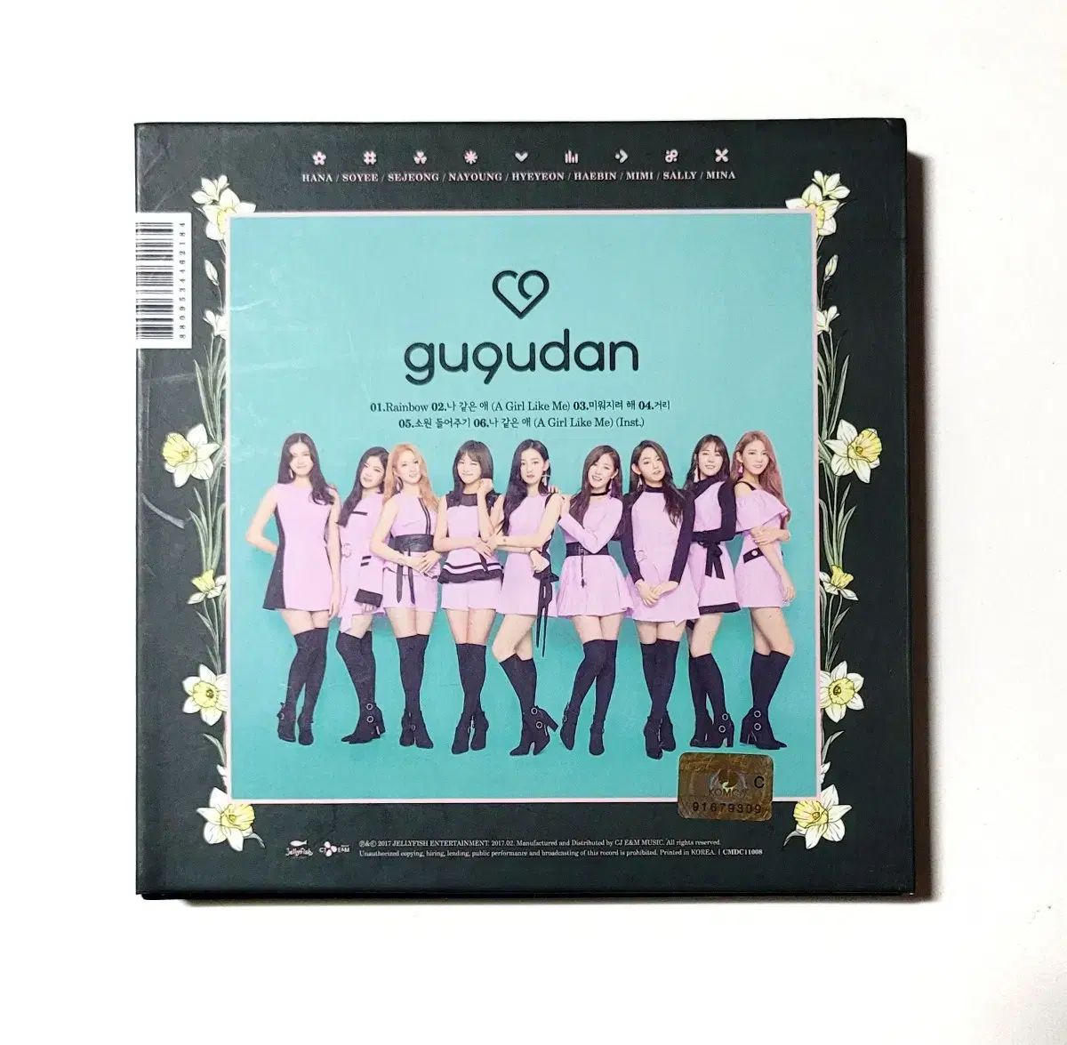 サインブック CD 九九 2nd ミニ アルバム MINI アルバム - メルカリ