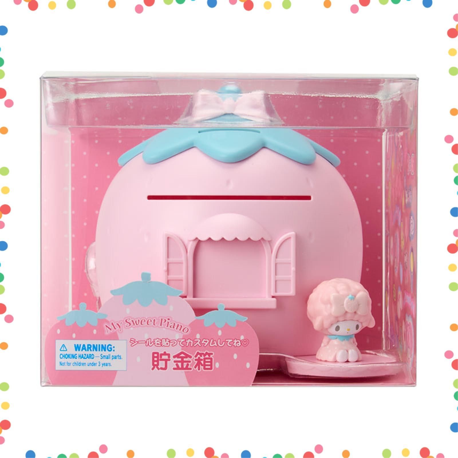 特価セール】マイスウィートピアノ 貯金箱 396893 サンリオ(SANRIO