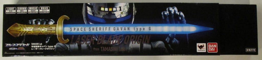 バンダイ TAMASHII Lab 宇宙刑事ギャバン スペース・スクワッド