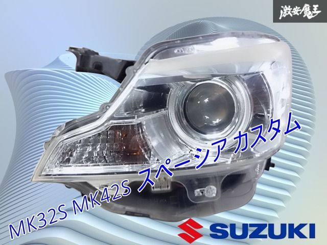 H26年式 スズキ スペーシア カスタム MK32S 純正 右 左ヘッドライト