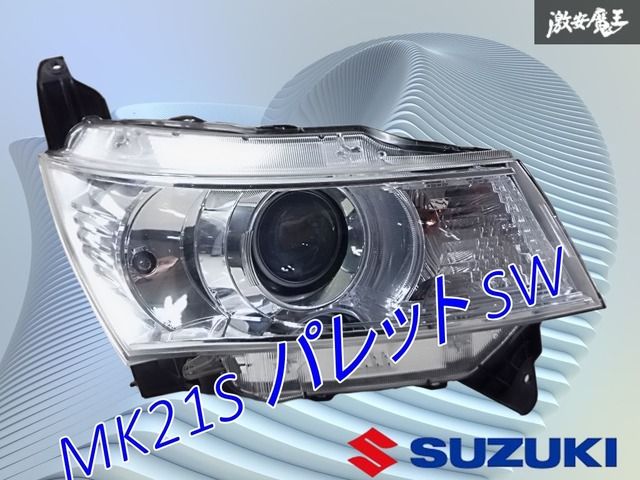 割れあり美品 パレット MK21S ルークス ML21S　ヘッドライト HID 割れあり美品 パレット MK21S ルークス ML21S ヘッドライト HID 割れ