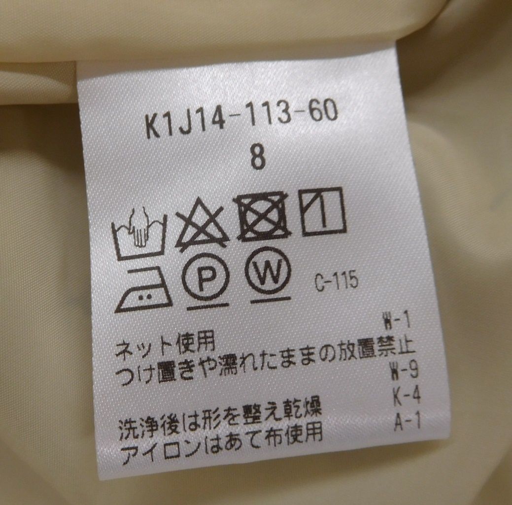 タグ付！Paul Stuart ポールスチュアート 三陽商会 ワンピース size:8