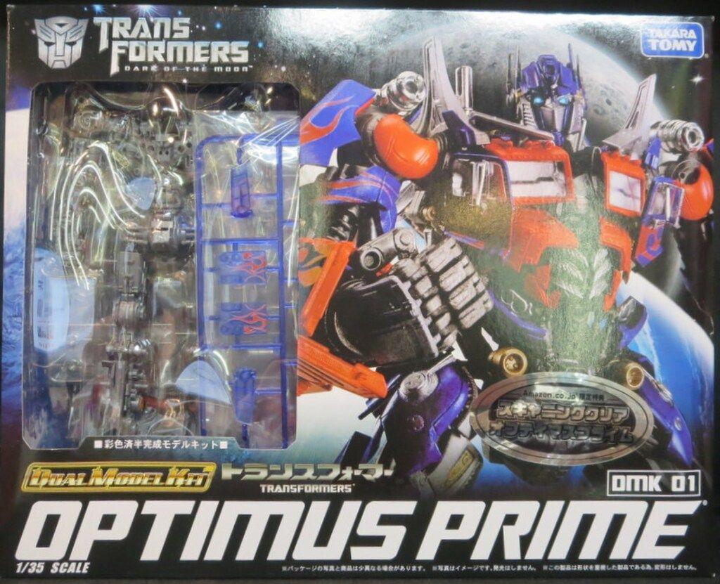 「トランスフォーマー」オプティマスプライム・スキャニングクリアバージョン（新品） トランスフォーマー」オプティマスプライム・スキャニングクリア