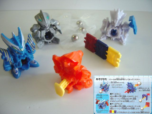 ♯iot13FtクロスファイトミニカプセルビーダマンVol.1全8種 - メルカリ