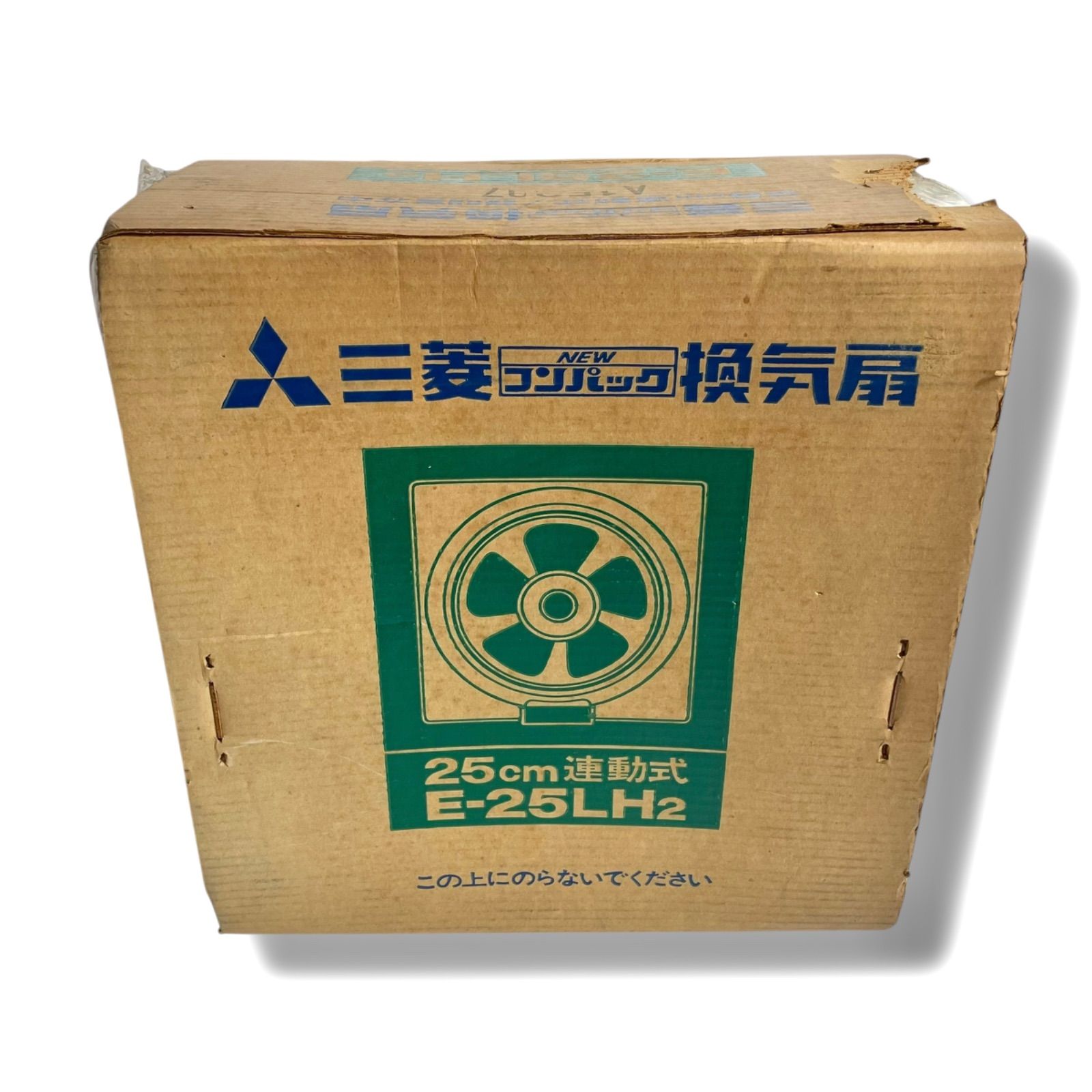 未商品 三菱電機 標準換気扇 E-25 LH 2 クリーンコンパック 台所用 25 cm