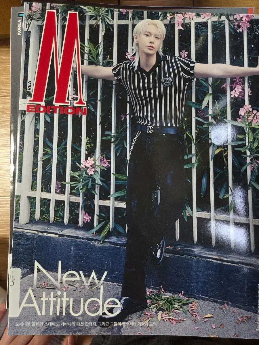 M KOREA Edition 雑誌 NCT ドヨン(DOYOUNG)