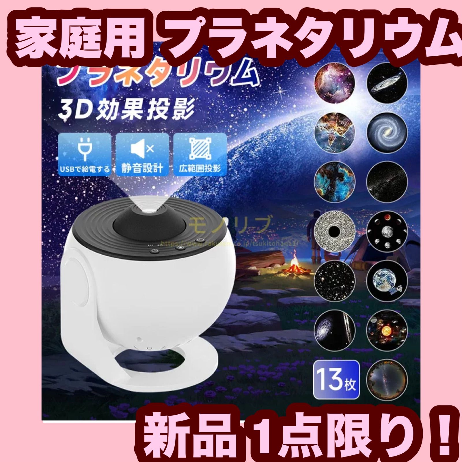 ポケモンカード メガドリームex 4BOX シュリンク付 【公式通販】