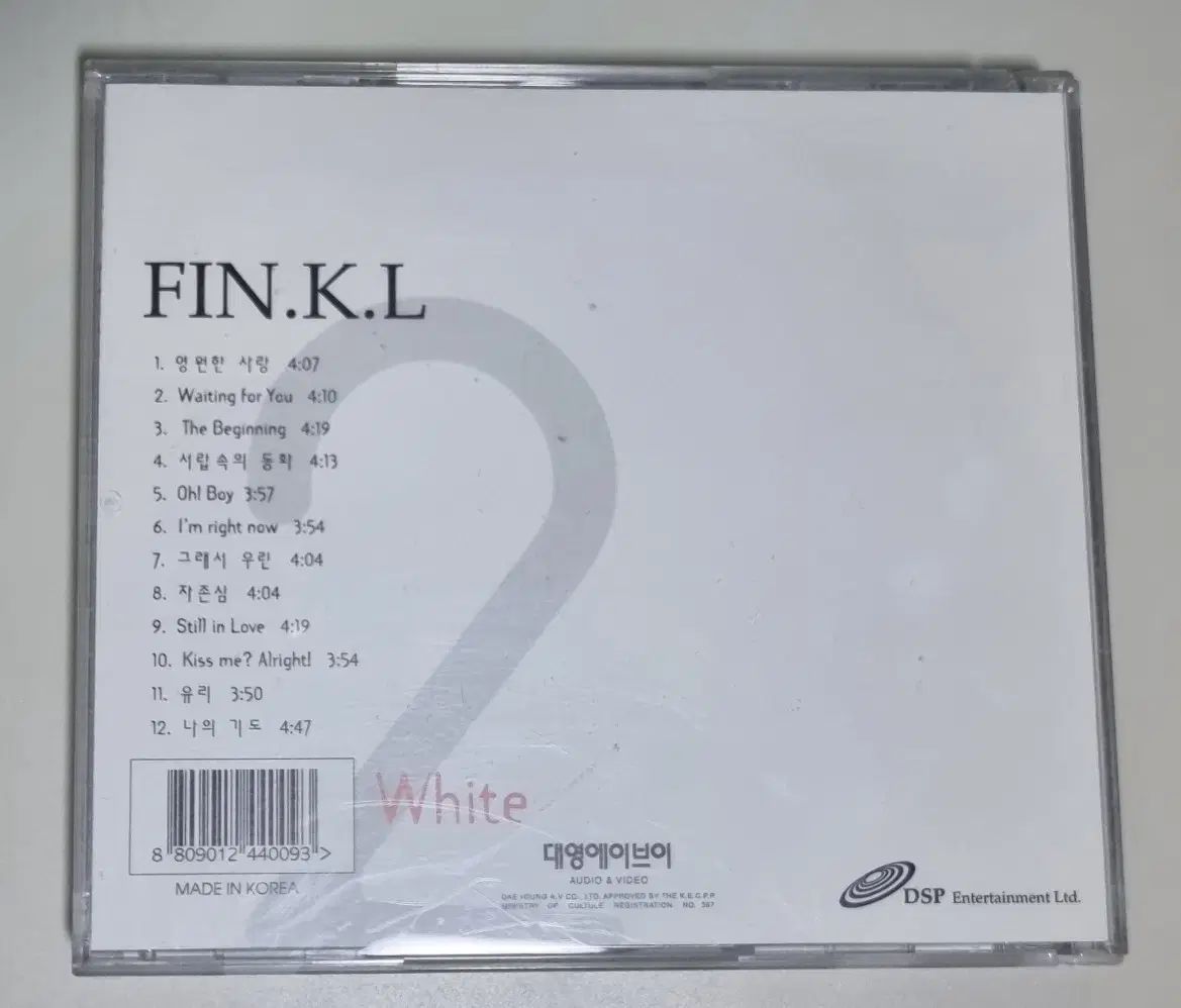 FIN K L ピンクル 2 家 White CD - メルカリ