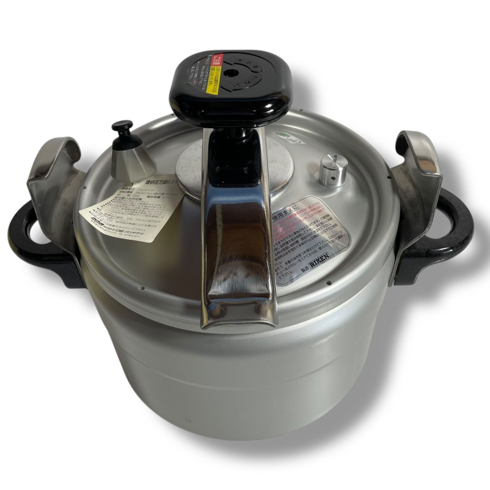 【新品未使用】理研 RIKEN 圧力鍋NS-600スピードクッキング 6L 未使用品】RIKEN 理研 圧力鍋 6.0L RSK-60 スピードクッキング