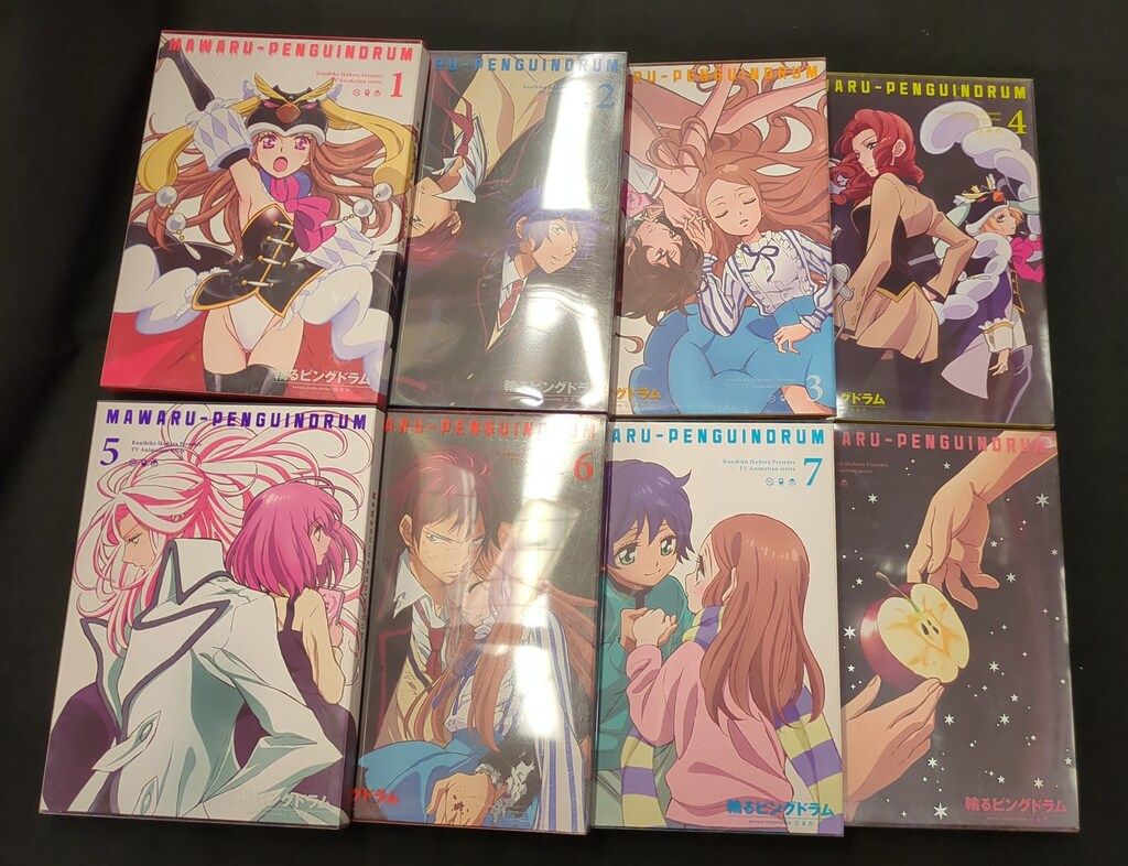 アニメBlu-ray 輪るピングドラム 期間限定版全8巻 セット - メルカリ
