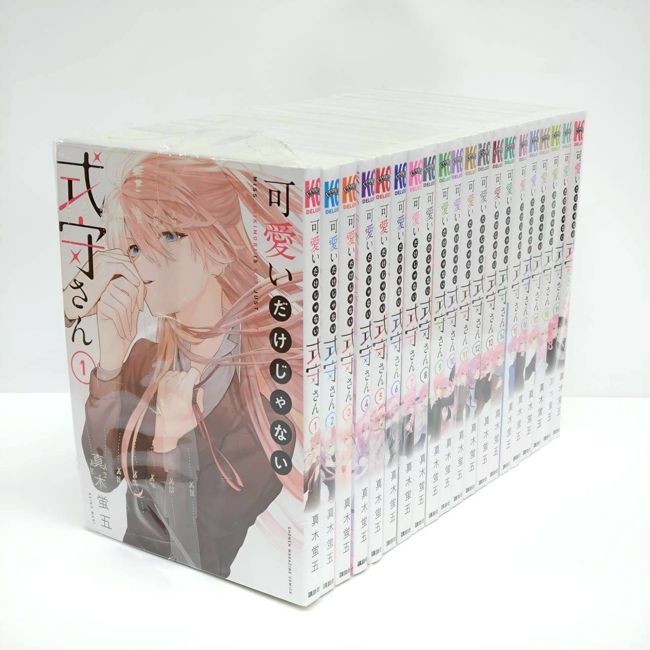 【最終値下】可愛いだけじゃない式守さん　1〜20巻　全巻セット 完結セット】可愛いだけじゃない式守さん 漫画全20巻完結セット - メルカリ