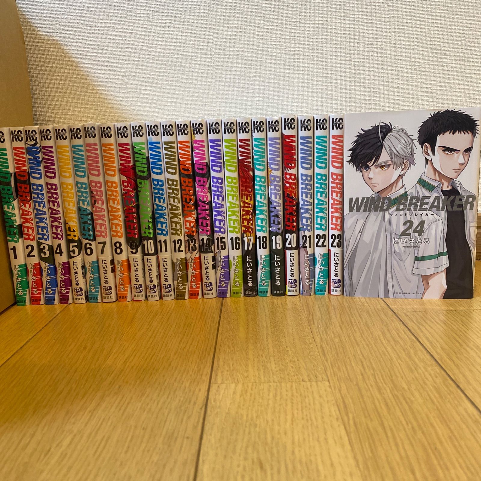最新 ウィンドブレイカー1~24巻 全巻セット wind breaker