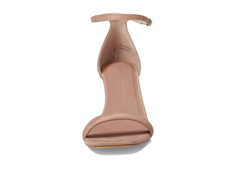 チャイニーズランドリー レディース シューズ ヒール Chinese Laundry