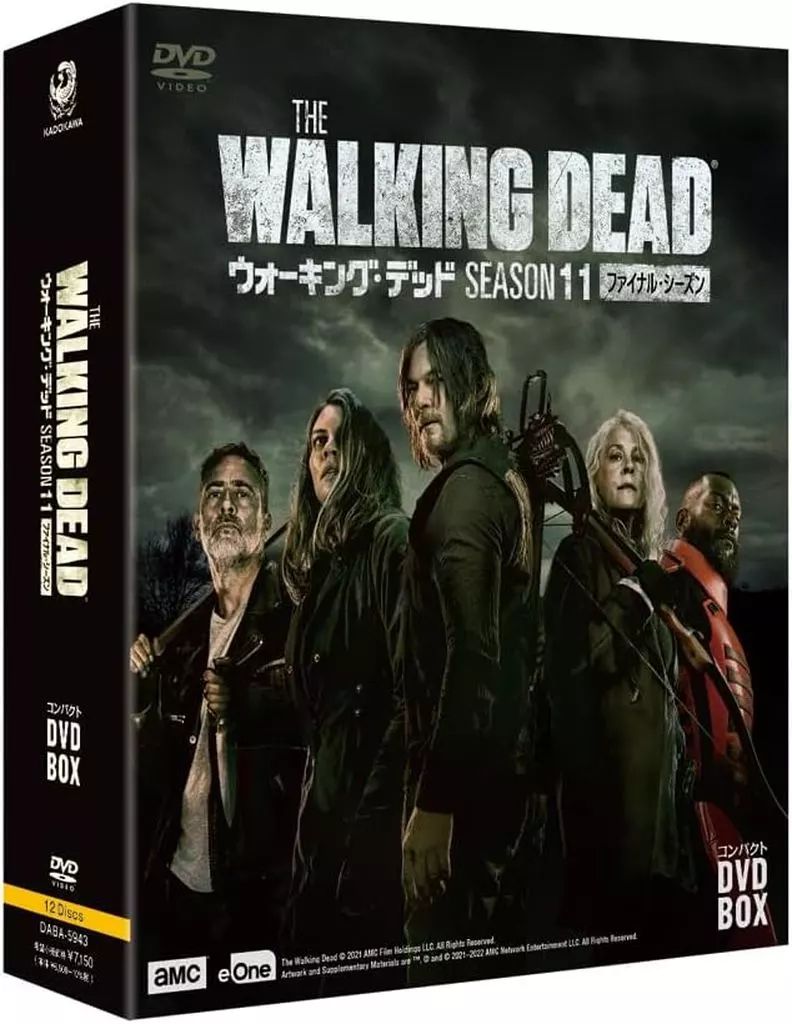 中古】海外TVドラマDVD ウォーキング・デッド シーズン11(ファイナル