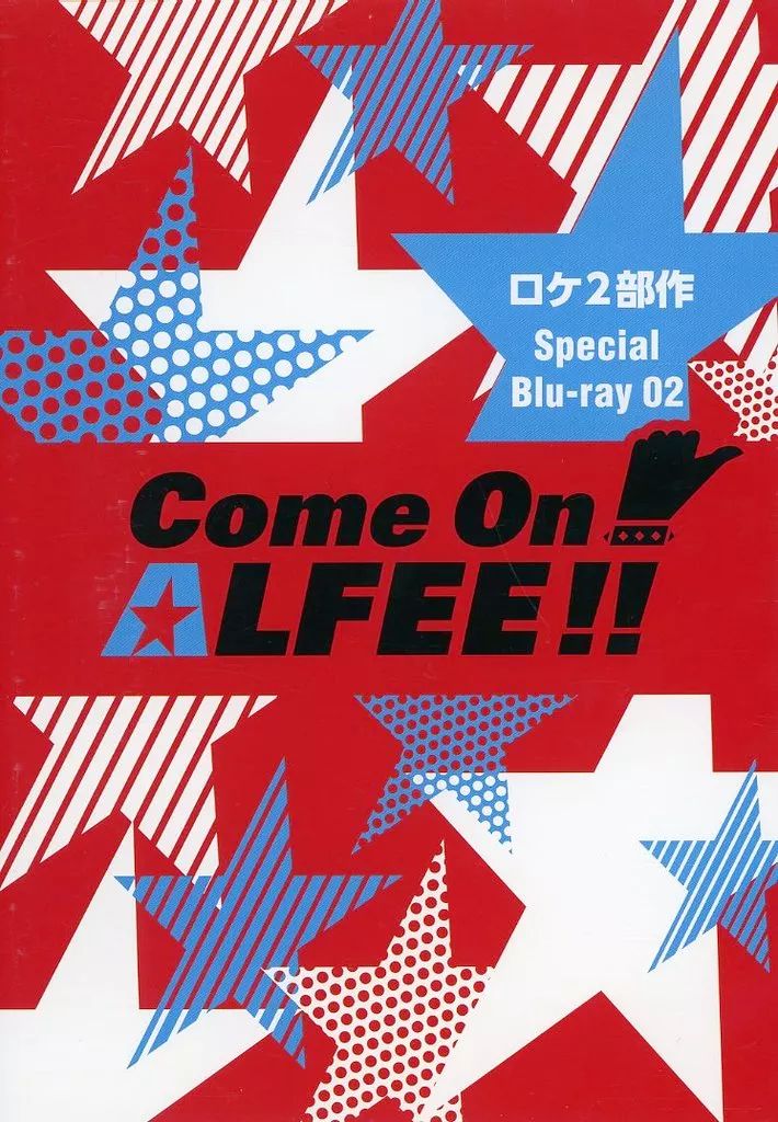 中古】その他Blu-ray Disc Come On! ALFEE ロケ2部作 Special Blu-ray
