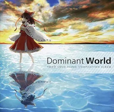 中古】同人音楽CDソフト Dominant World / Assaultdoor - メルカリ