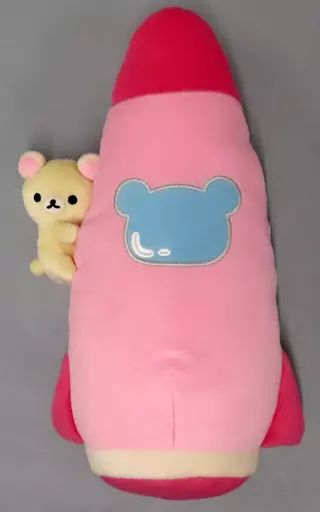 中古】ぬいぐるみ コリラックマ 宇宙でだららん ロケットぬいぐるみXL