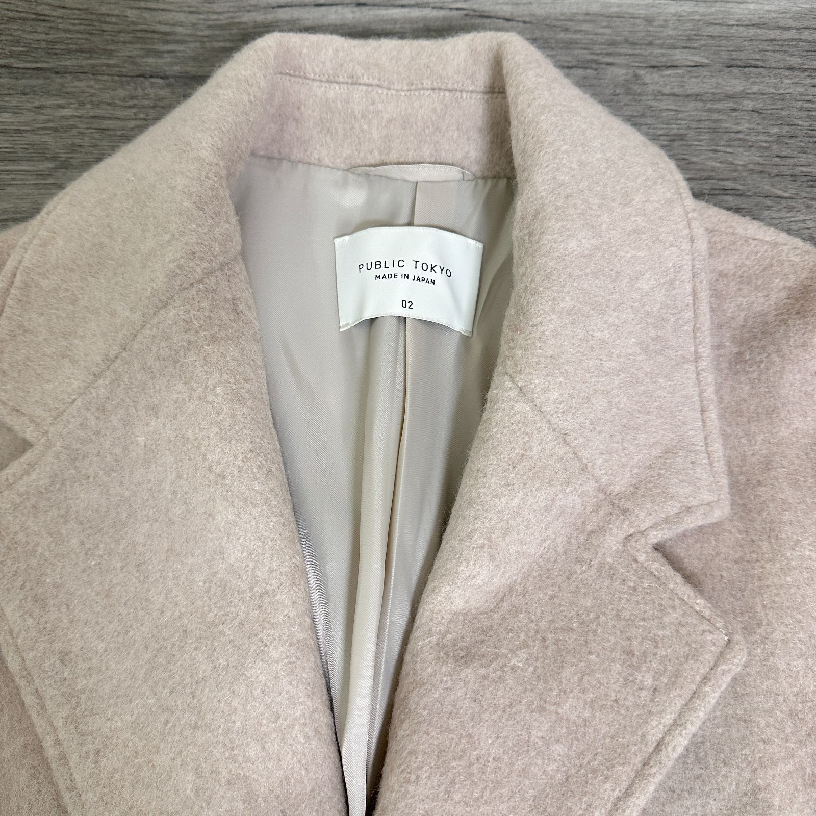 PUBLIC TOKYO サンプル品 メンズ 21AW ベルテッドオーバーチェスター 