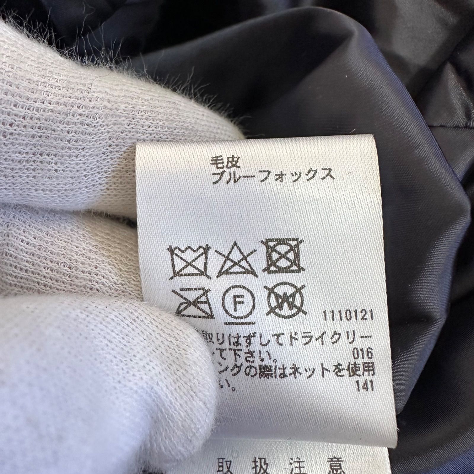 ZK28 【美品】LAPINE BLANCHEラピーヌブランシュ ダウンコート