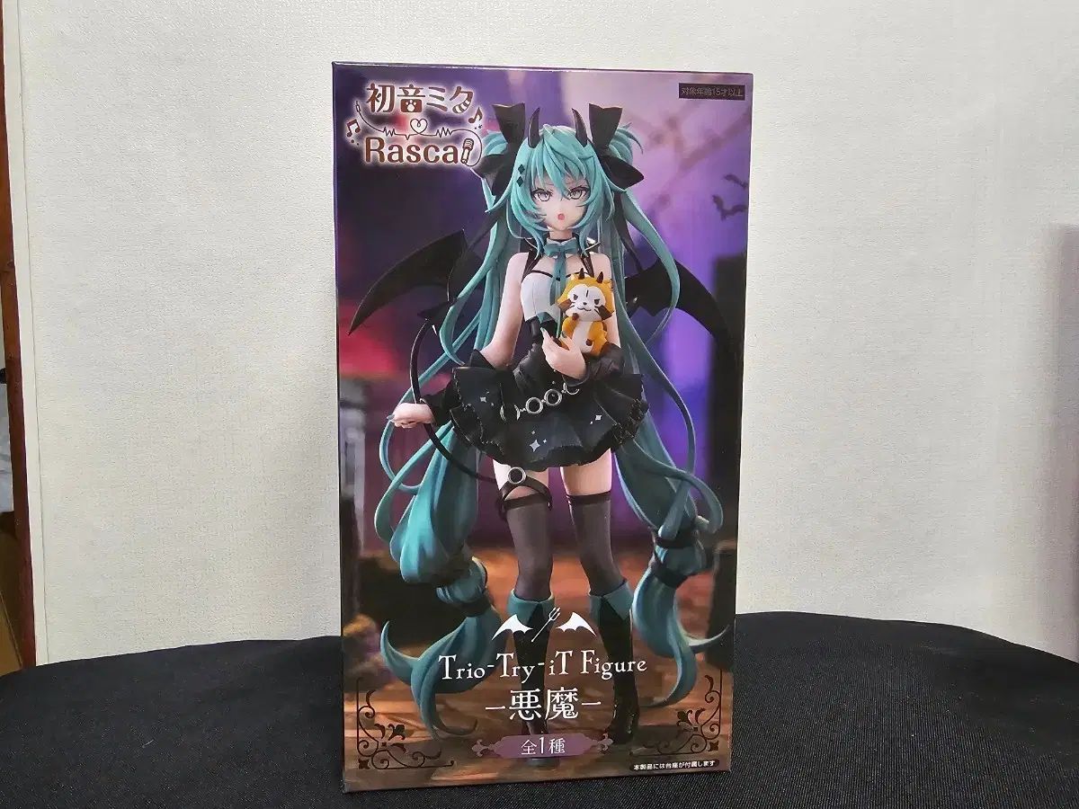 初音ミク×ラスカル Trio-Try-iT Figure 悪魔 10点セット 初音ミク×ラスカル Trio-Try-iT Figure 悪魔 10点セット 初音ミク