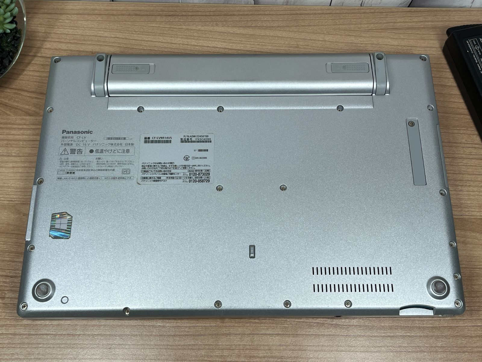 お買い得品＞1116 軽量 Panasonic レッツノート CF-LV9 16GB/SSD256 i5