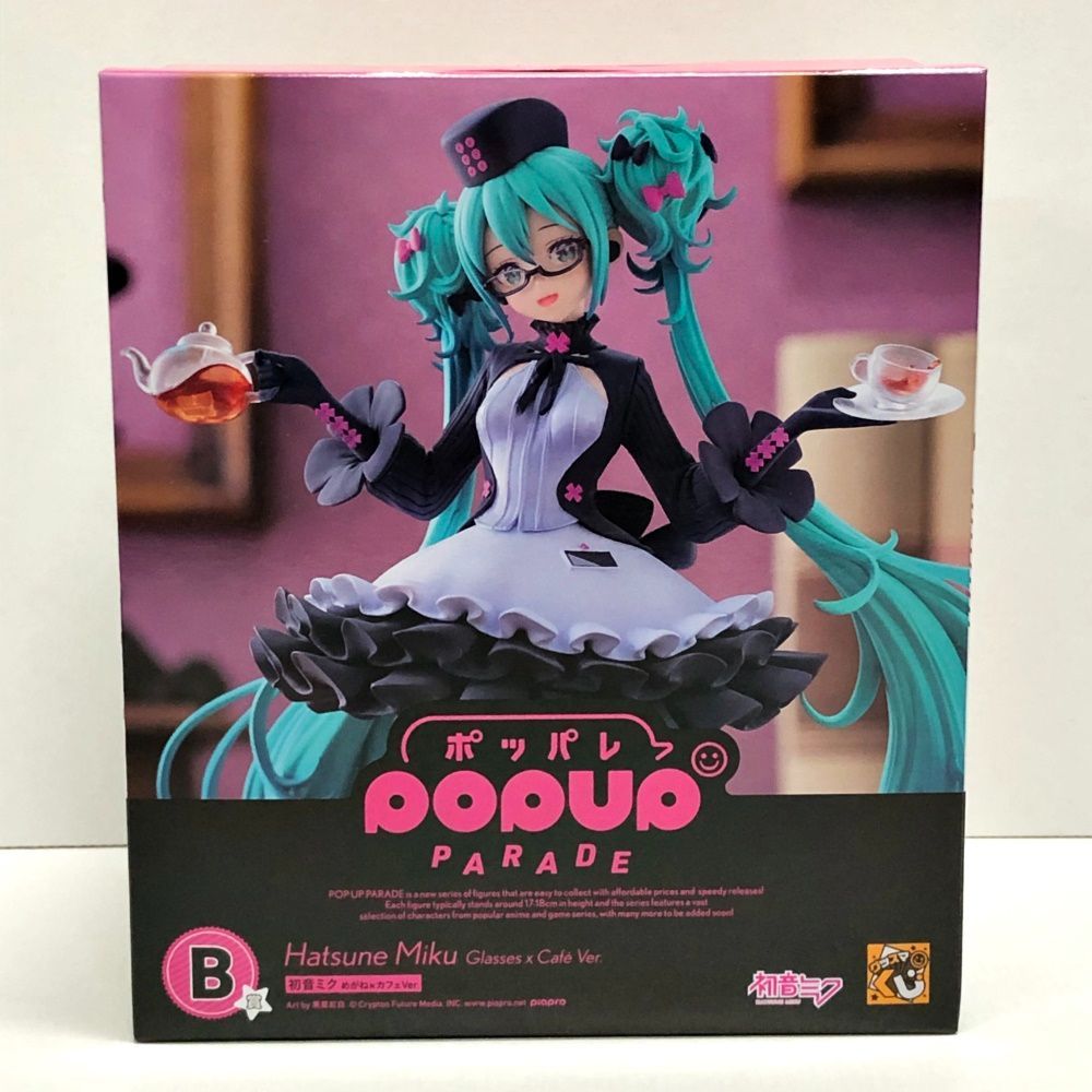 27.【未開封】B賞 POP UP PARADE 初音ミク めがね×カフェVer. グッスマ